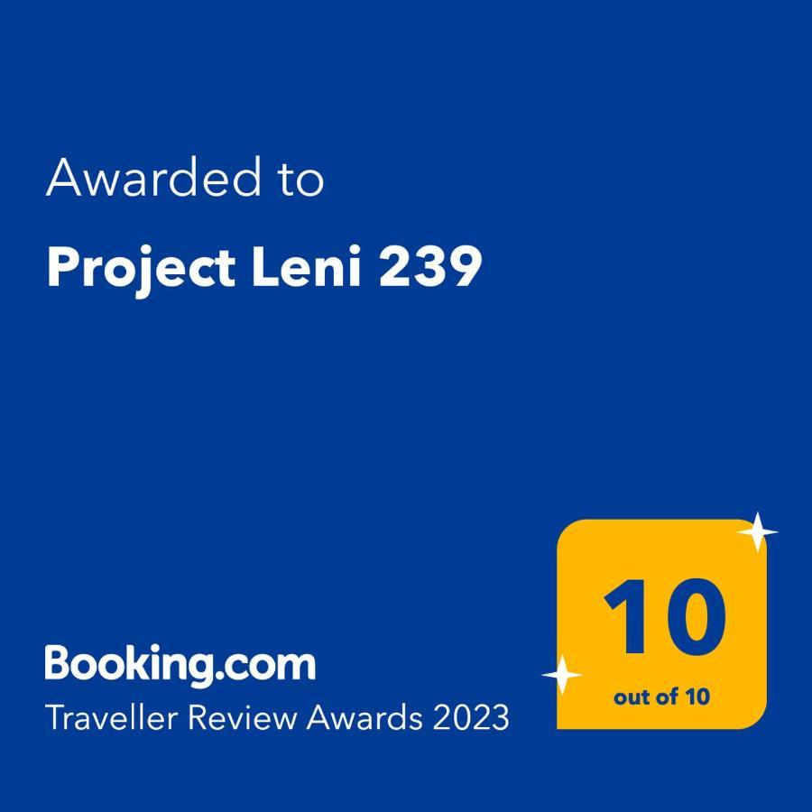 テッサロニキProject Leni 239アパートメント エクステリア 写真